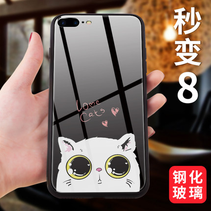 苹果7plusl壳六plus6s手机壳后钢化玻璃6plus的