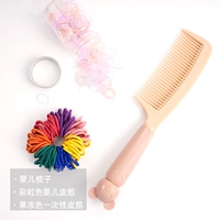 Редактирование радуги