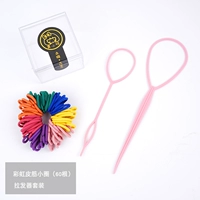 Редактирование радуги редактирование сочетание f