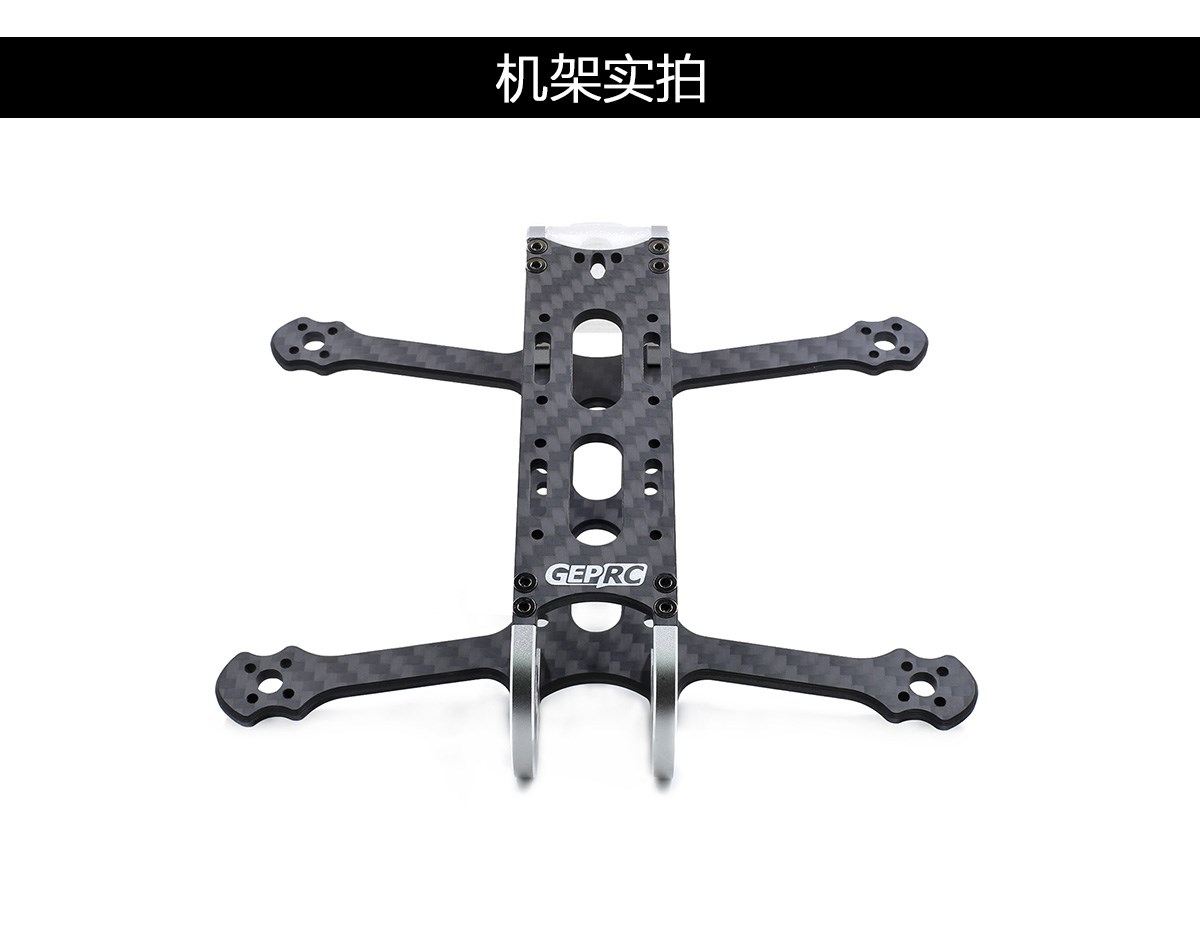 GEPRC / Gurge GEP-CX Cygnet Crossing Machine Rack FPV Model - Mô hình máy bay / Xe & mô hình tàu / Người lính mô hình / Drone mô hình trực thăng