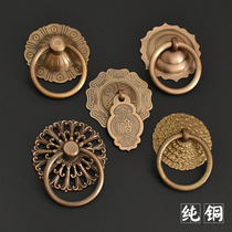 Pure copper Chinese door handle old old ancient courtyard wooden door handle retro round pull ring handle antique door ring