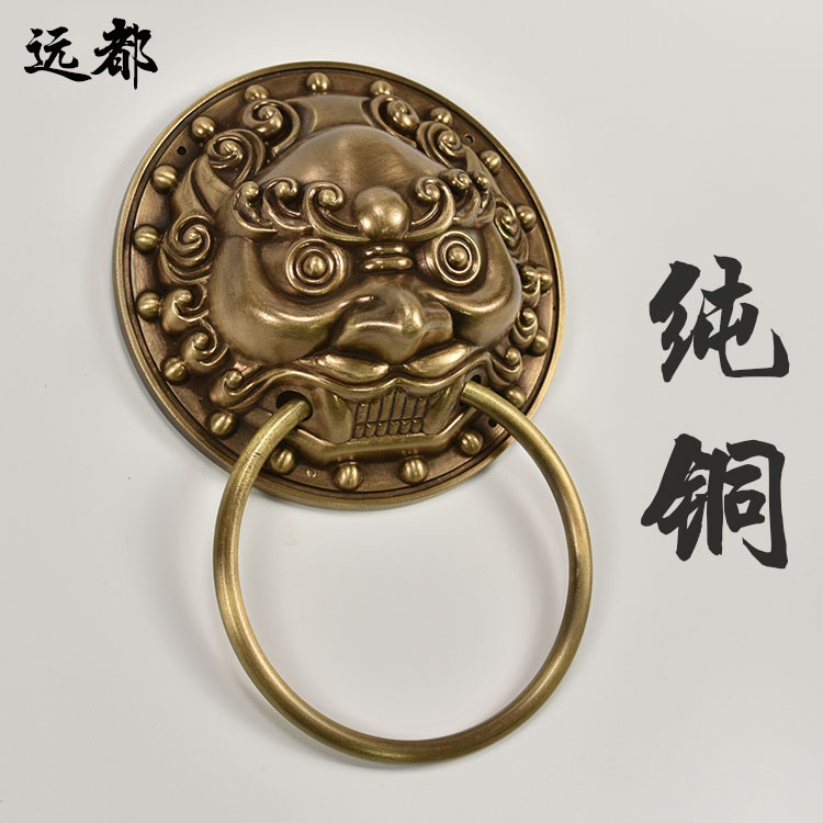 Chinese pure copper large door handle imitation ancient lion head tiger head door handle retro wooden door pull ring ancient building behemoth head door ring