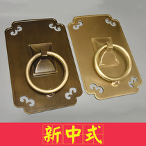 Antique door handle new Chinese pure copper solid wood door ring retro ring door handle ancient building door cymbals copper pull ring