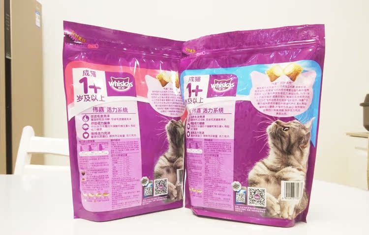 Wei Jia Cheng thức ăn cho mèo hương vị cá biển 1,3kg thịt bò giòn liễu mèo thức ăn lông ngắn Anh Ma Weijia thức ăn cho mèo - Cat Staples thức ăn cho mèo con 2 tháng tuổi