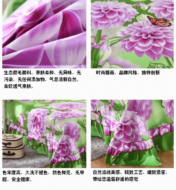 Váy ngủ cotton đơn mảnh twill chà nhám dày 1,5 m 1,8 / 2,0m giường vườn gió bông trải giường đặc biệt - Váy Petti váy giường