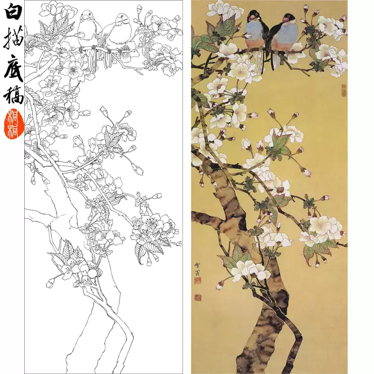 陳之佛工筆畫白描底稿《櫻花小鳥》花鳥大幅線描稿中國畫白描A865-淘寶