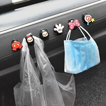 Car rear seats upholstered with seat back sticking hooks in car Decorative Supplies Cartoon Cute On-board Front Women