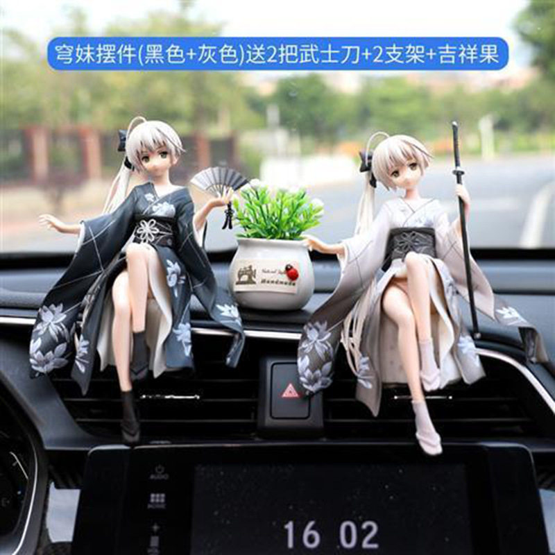 Creative Dome mobile Marvel Office High-end Car Swing Piece Beauty Girl Host Shell Decoration Mesh Red Car In-car Ornament Man