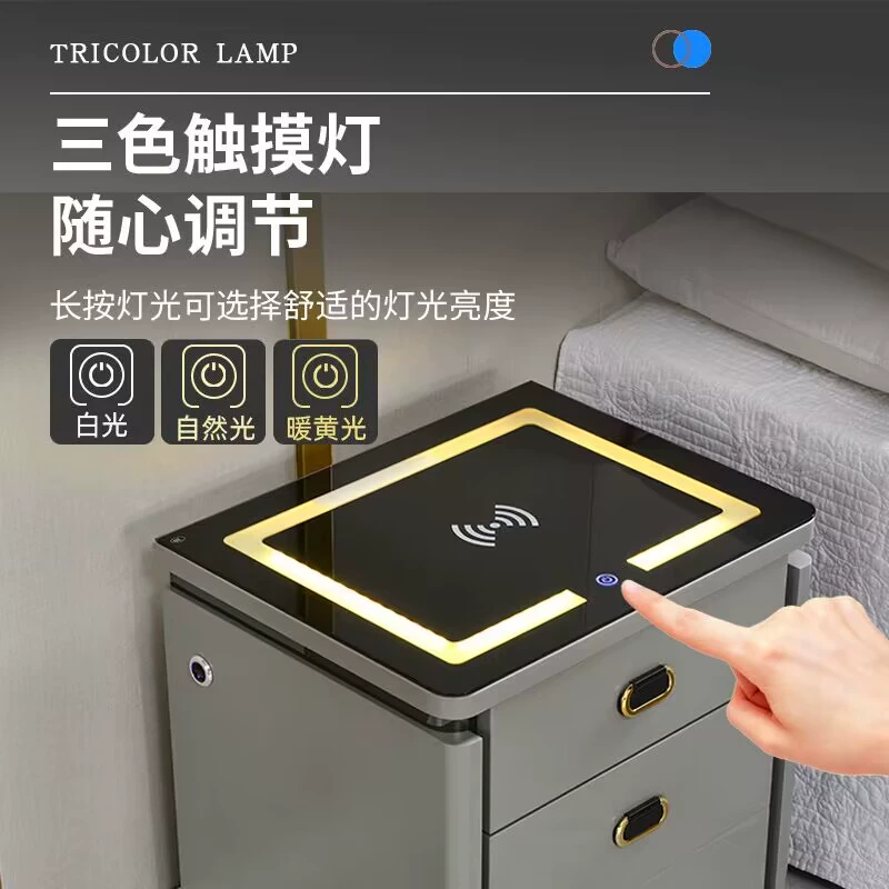 Bàn đầu giường thông minh gia đình két sắt nhỏ đa chức năng sạc không dây âm thanh Bluetooth khóa vân tay tủ phòng ngủ hiện đại