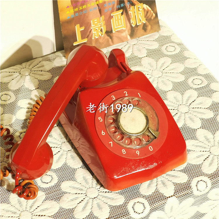 Vintage used old telephone red vintage dial telephone set retro photo prop ornament decoration