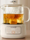 Joyoung K10D-WY103 Pure all-glass health pot household mini 316 tea basket tea maker