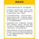 Steam Genuine Version Ready or Not China Region Activation Code Cdk Ready or Not
