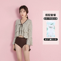 Защита мобильного телефона, непромокаемая сумка