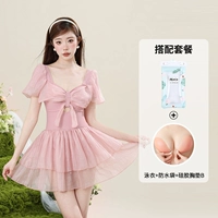 Розовые силиконовые вставки в бюстгальтер, защита мобильного телефона, непромокаемая сумка