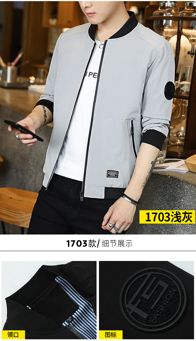 Blouson homme manches longues en Polyester - Ref 3118969 Image 24