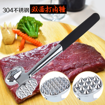 304 imported food grade stainless steel steak hammer pine meat hammer pork chop steak beef hammer beater double-sided