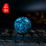 品松 Натуральная природная руда, бирюзовые бусины, украшение-шарик, подвеска, орхидея