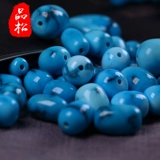 品松 Натуральная бирюзовая природная руда, украшение-шарик, бусины, браслет, аксессуар, ювелирное украшение