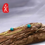 品松 Бирюзовые серьги, длинная инкрустация камня, 2019