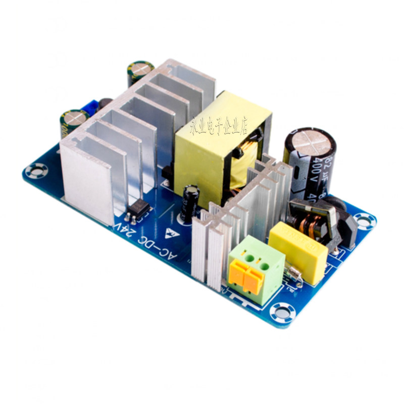 24V switch power board 4A 6A high power power module bare board ACDC power module