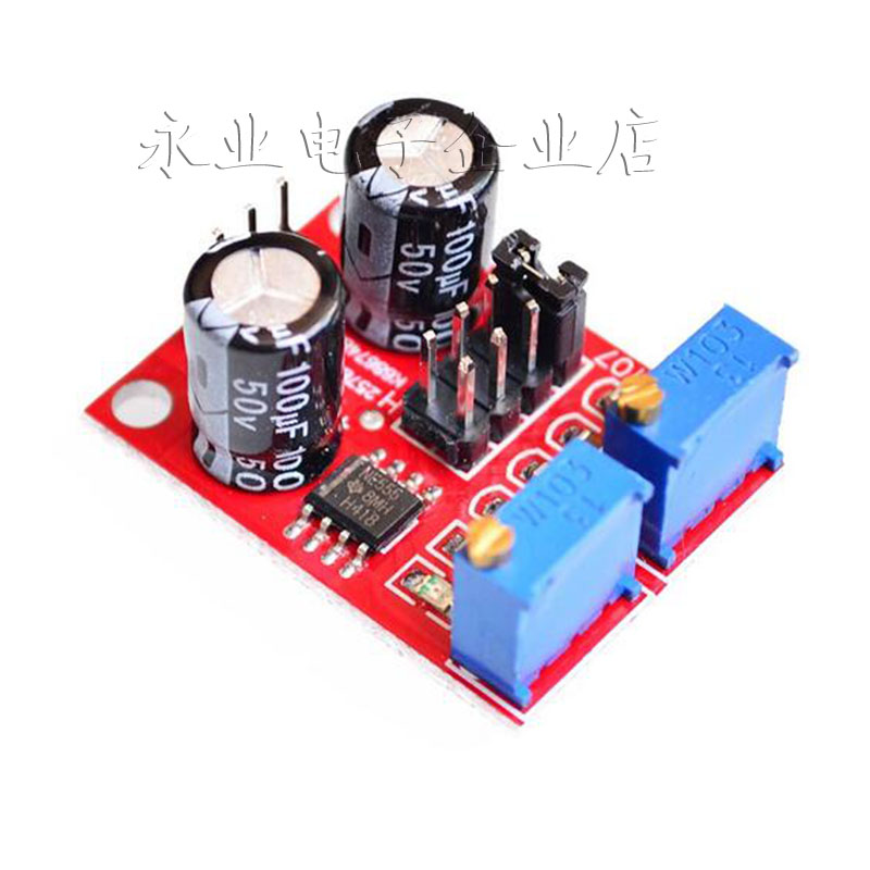 NE555 pulse frequency duty cycle adjustable module square wave rectangular wave signal generator stepper motor drive