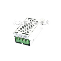 CCM2NJ PWM DC motor governor stepless speed change forward and reverse switch pulse width motor speed regulation 12-40V