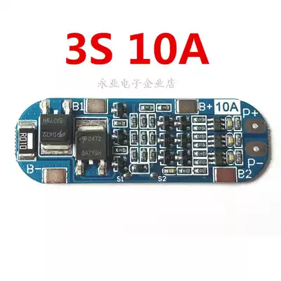 3 String 11 1v 12v 12 6V lithium battery protection board overcharge overdischarge short circuit function 10A current limit