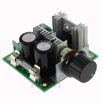 PWM DC motor governor pump stepless variable speed speed control switch module High efficiency 12V-40V 10A