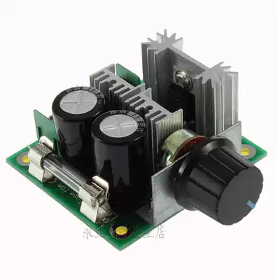 PWM DC motor governor pump stepless variable speed control switch module high efficiency 12V-40V 10A