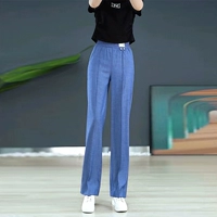 Синие штаны