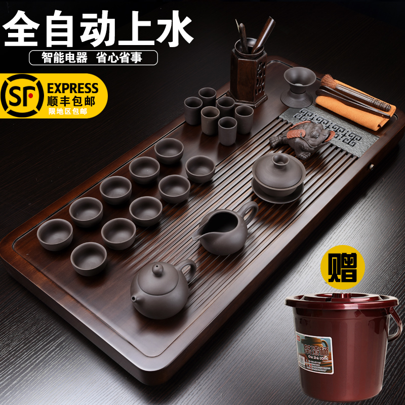 Repeatedly in violet arenaceous kung fu tea set of household solid wood tea tray tea tea tea contracted tea set