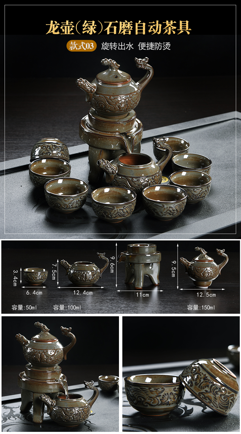 Repeatedly in a complete set of creative household contracted lazy people make tea kungfu tea set semi - automatic purple sand teapot teacup