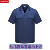 Короткий тибетский синий топ тибетский синий