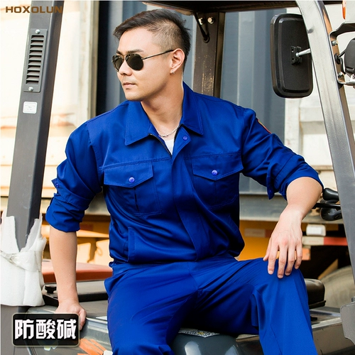 Кислотно-щелочный осенний комбинезон, износостойкий лонгслив, делается под заказ