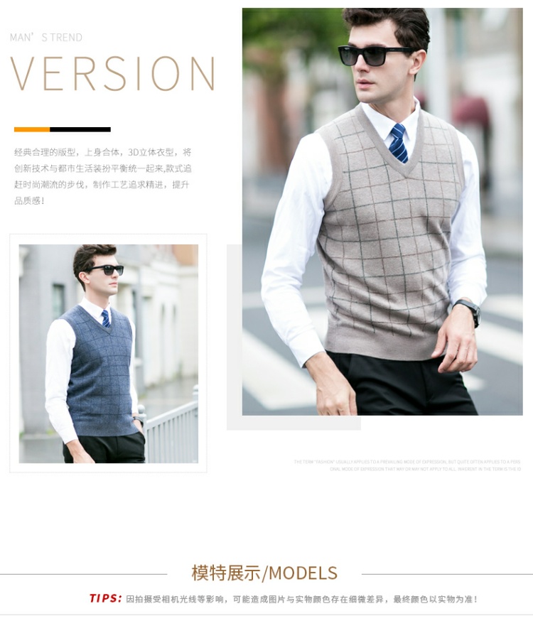 100% len nguyên chất vest nam trung niên kẻ sọc mới đan vest lỏng thanh niên không tay áo len nam áo len hàn quốc