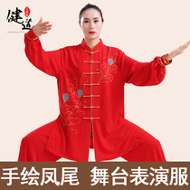 Tai Chi Fu Mens Hand Painted Anchovy China Wind Martial Arts Costumes Women Taijiquan Martial Arts Costume Womens Performance Suit Spring And Autumn Season