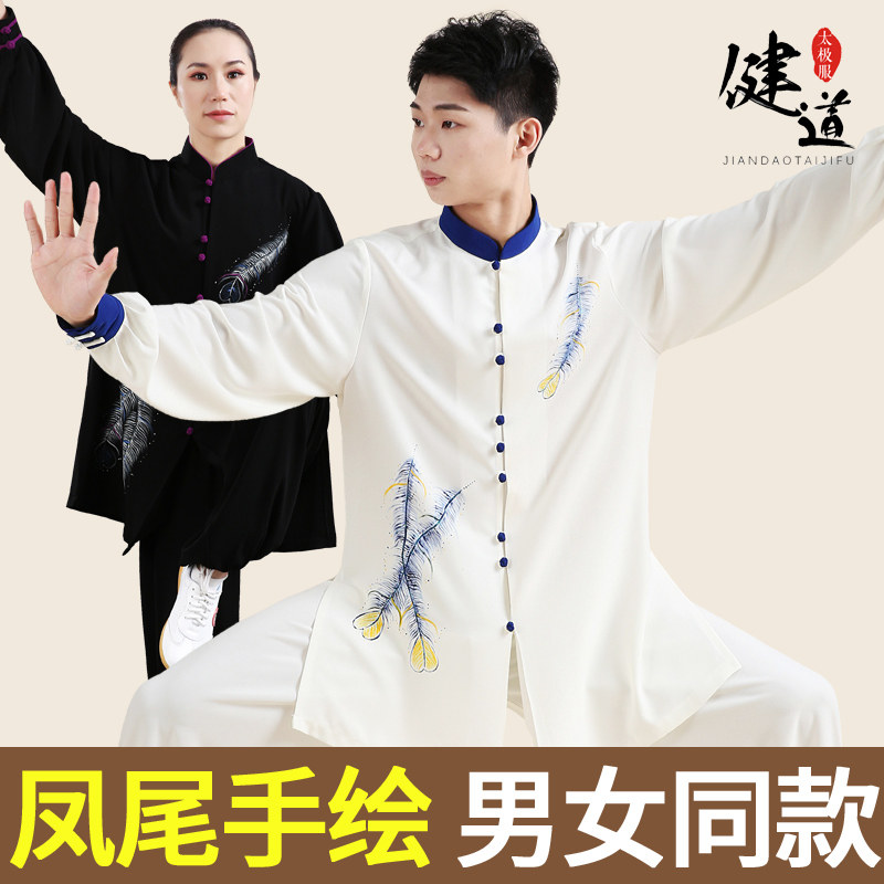 Taiji clothes women's 2021 new hand-painted taijiquan Martial Arts Costume for men's martial arts Costume Performance Suit Spring And Summer Bodysuit