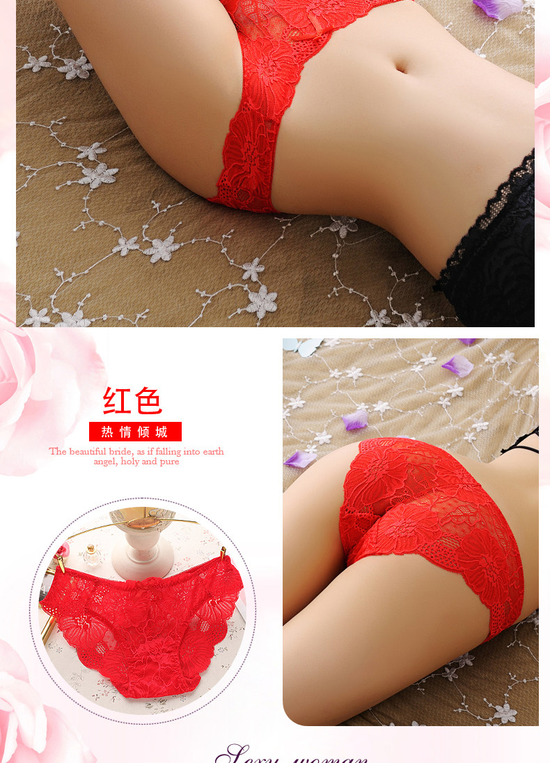 Quần lót nữ ren eo thấp nóng bỏng không dấu vết 2019 cotton mới gợi cảm quyến rũ quần lót siêu mỏng nữ - Giống cái quần lót cotton