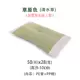 Thảm rơm 蔺 đơn gối ngủ vuông gối xe thắt lưng phong cách Nhật Bản chăm sóc sức khỏe giấc ngủ mùa hè mát mẻ gối thoáng khí - Gối