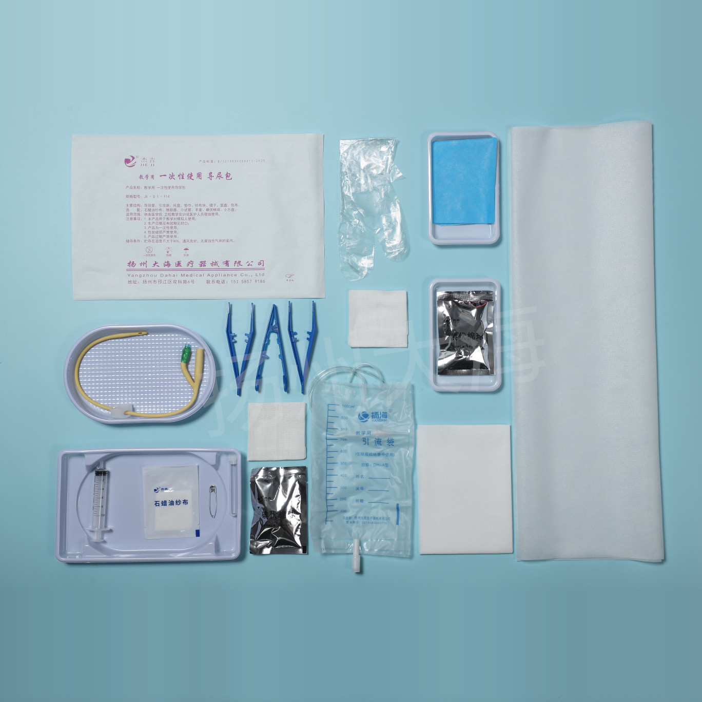 2025智能时代，超滑导尿包如何实现无菌高效引流？