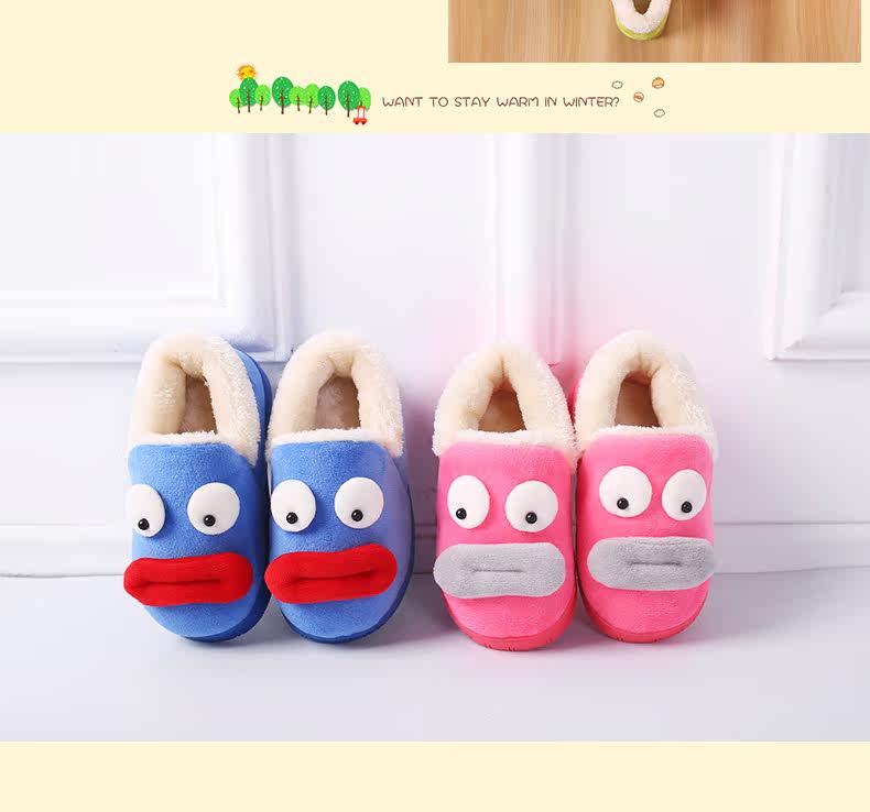 Pantoufles enfants en suède pour hiver - semelle caoutchouc - Ref 1032161 Image 20