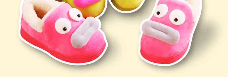 Pantoufles enfants en suède pour hiver - semelle caoutchouc - Ref 1032161 Image 10