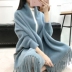 Giả nhung vàng nữ áo len của áo choàng khăn choàng mùa thu 2020 mùa xuân và mùa thu mới áo dệt kim loose-fitting áo dơi ra 