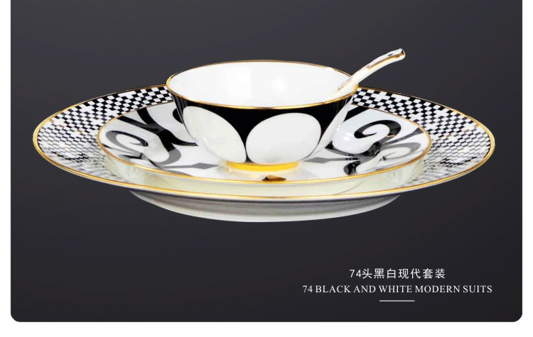 Dishes suit household contracted European exports in Italy ipads porcelain tableware romantic light plate of black and white and modern key-2 luxury combination