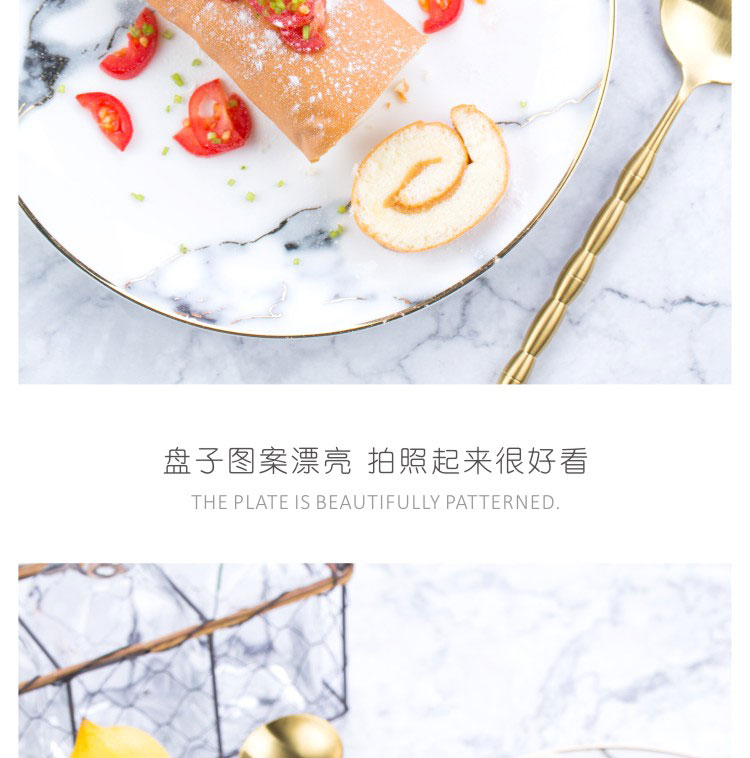 Northern wind household steak plate suit contracted western - style food plate marble disc ceramic large serving dishes for breakfast