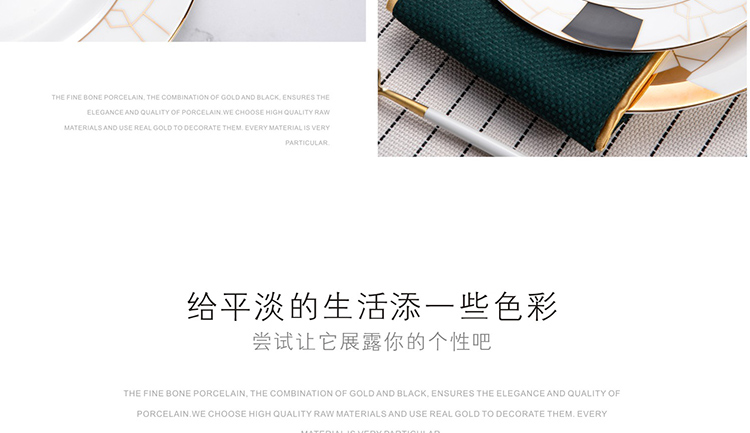Postmodern American western food dish between example household villa high - grade club steak plate dishes ceramic tableware package