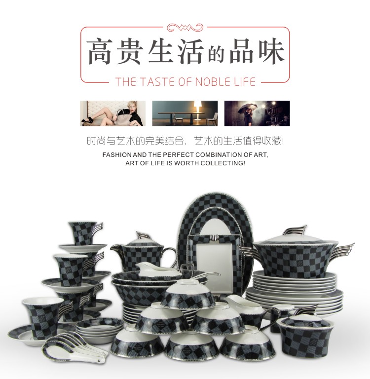 European ipads porcelain tableware suit ipads porcelain ceramic dish dish coffee set with 70 head high relief the see colour box