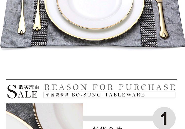European top - grade steak up phnom penh dish between example set a special dinner plate household creative ipads porcelain tableware suit