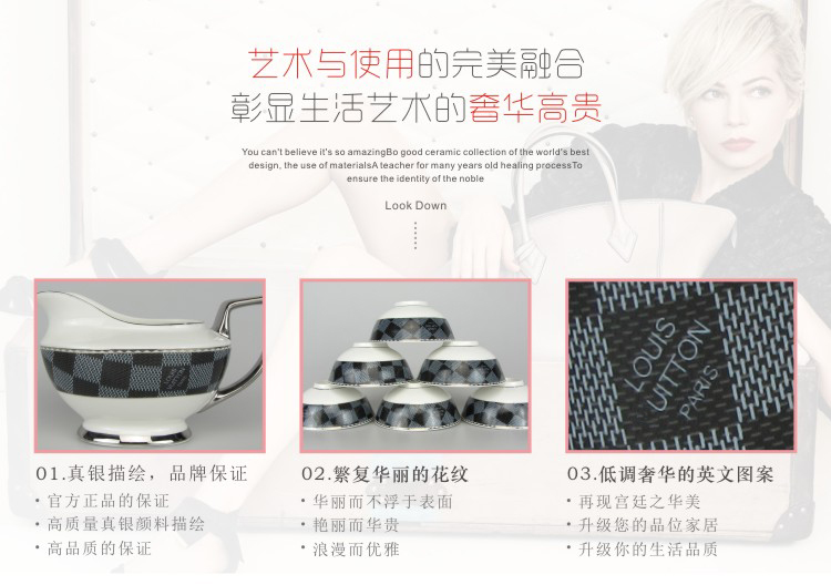 European ipads porcelain tableware suit ipads porcelain ceramic dish dish coffee set with 70 head high relief the see colour box