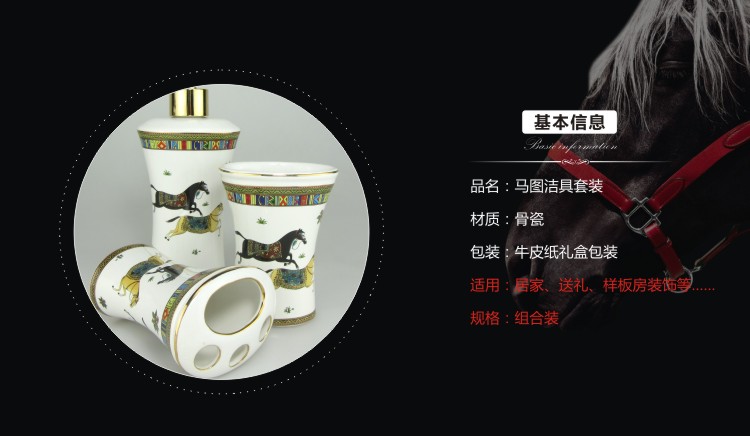 Misty soap dish wash cup six woolly European - style bathroom ceramic sanitary ware washing suite ware suit gift sell like hot cakes